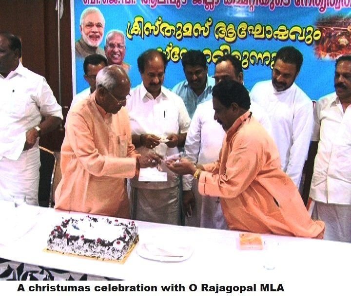 O. Rajagopal MLA