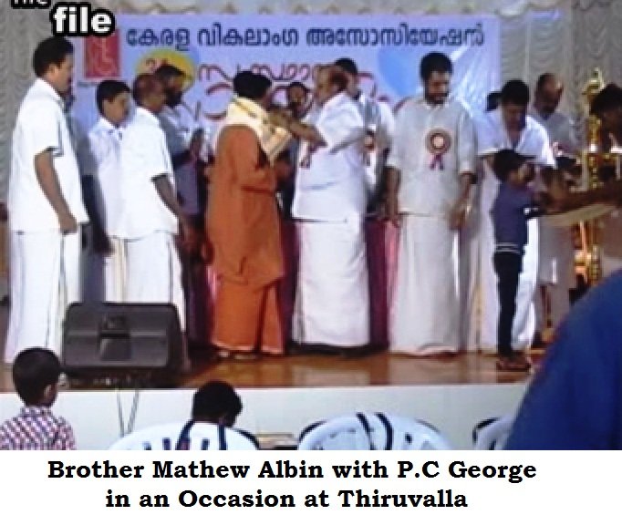 Occasion at Thiruvalla