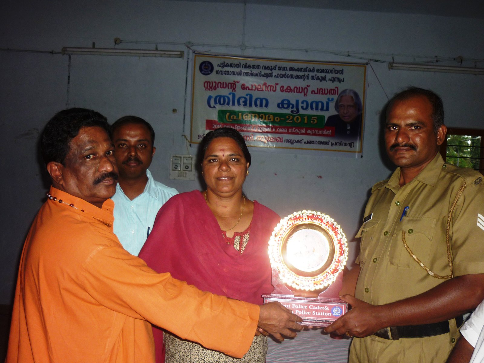 Students Police Cadet 5 Days Camp