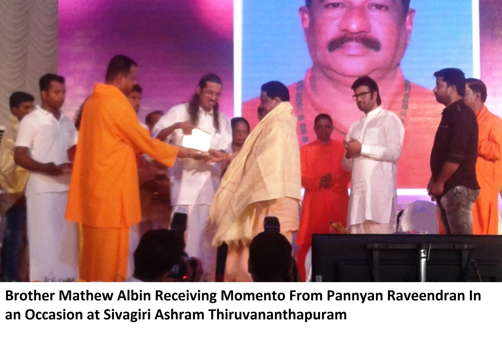 90 th Birthday Celebration Of Sri Karunakara Guru