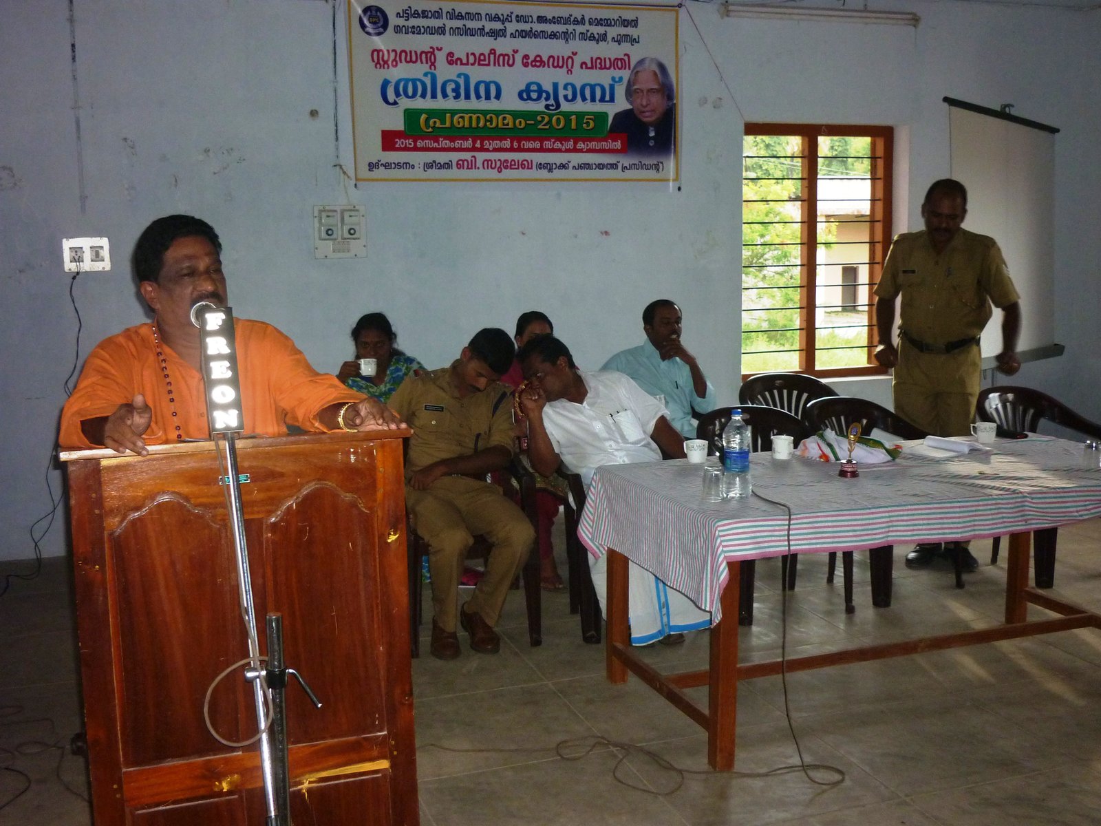 Students Police Cadet  Days Camp