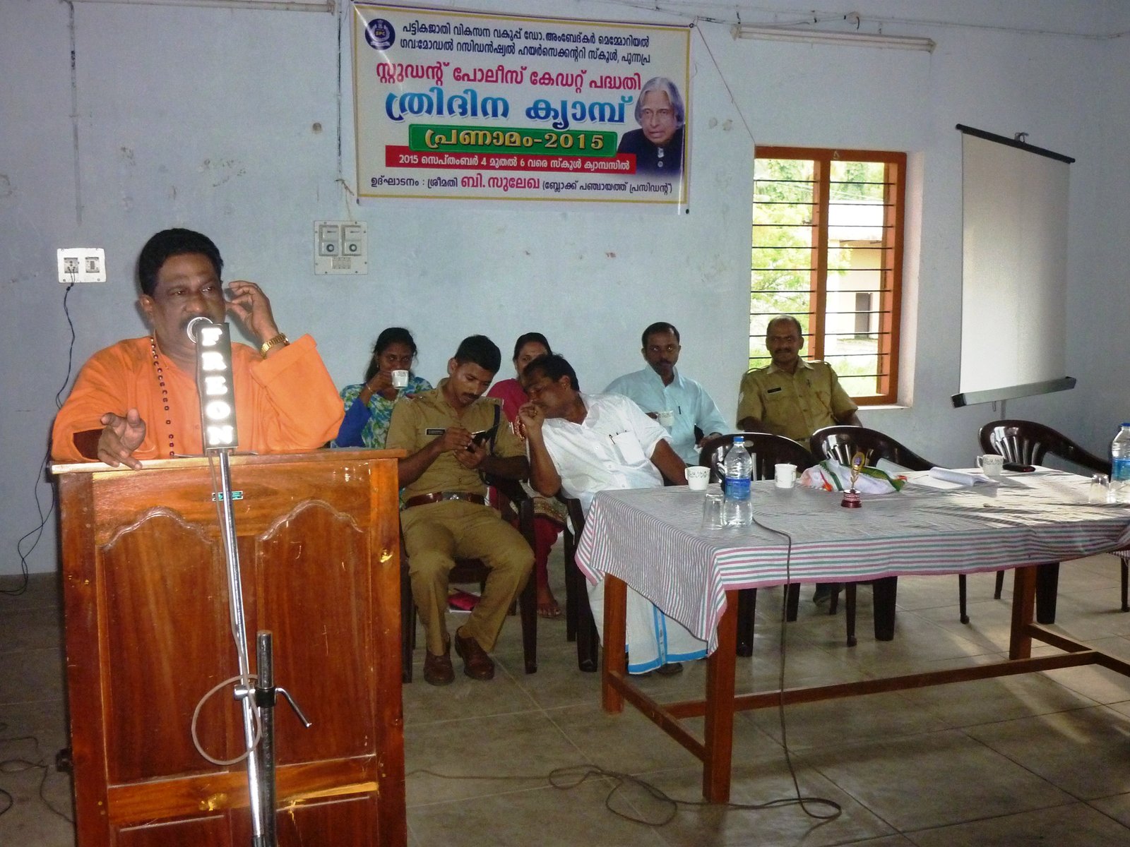 Students Police Cadet  Days Camp