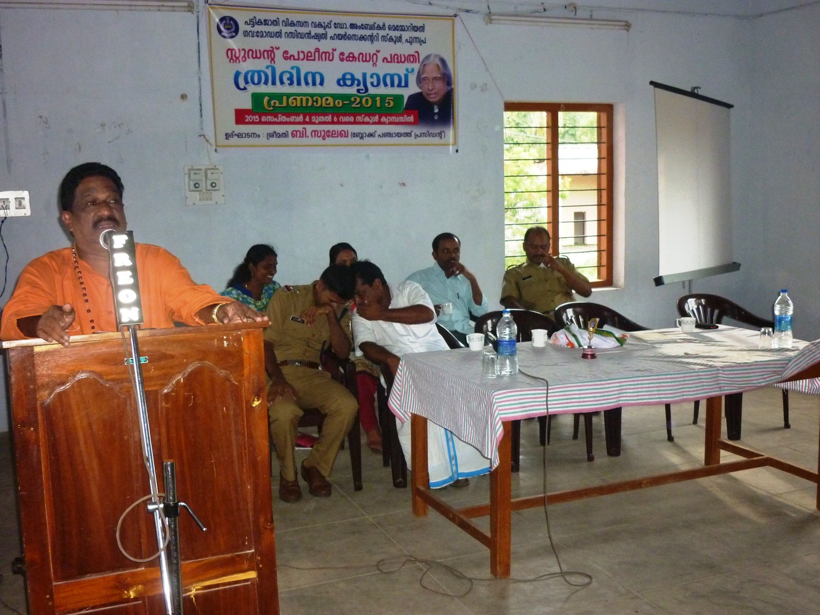 Students Police Cadet  Days Camp