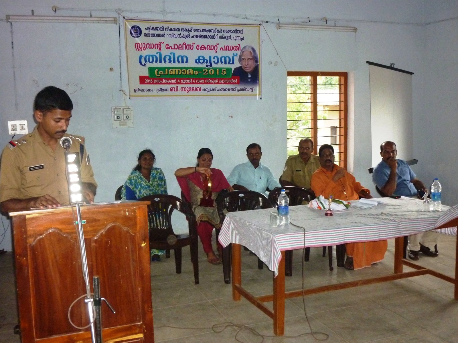 Students Police Cadet  Days Camp