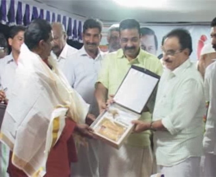 Occasion with Minister