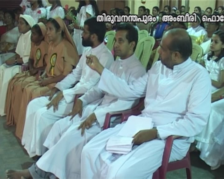 Changanassery Convention