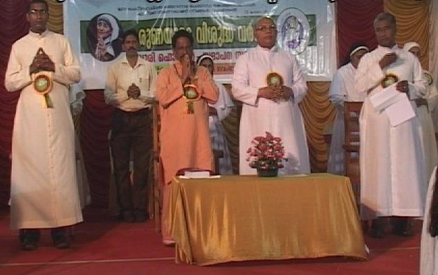 Changanassery Convention