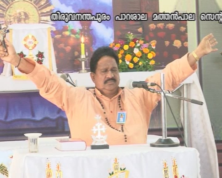 An Occasion At Thiruvanathapuram