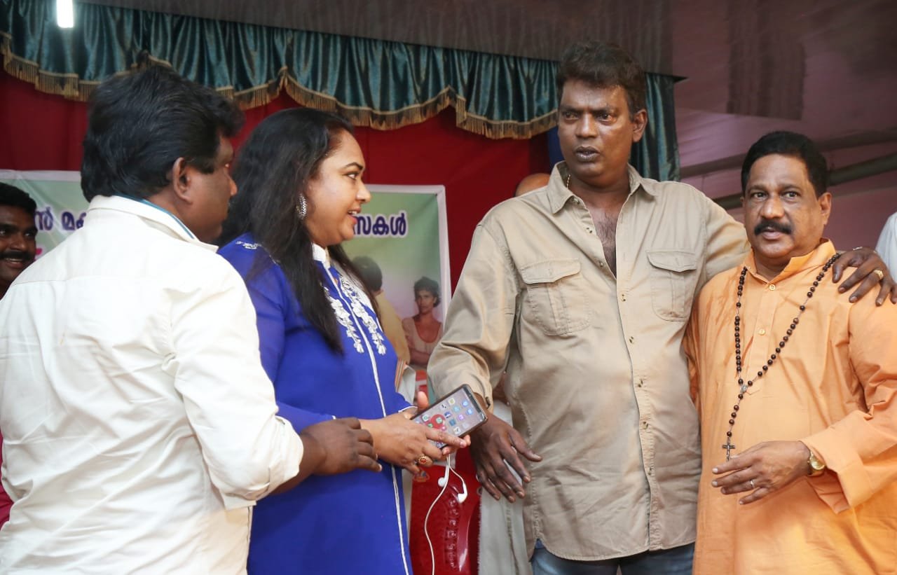 X' MAS celebration for 2018