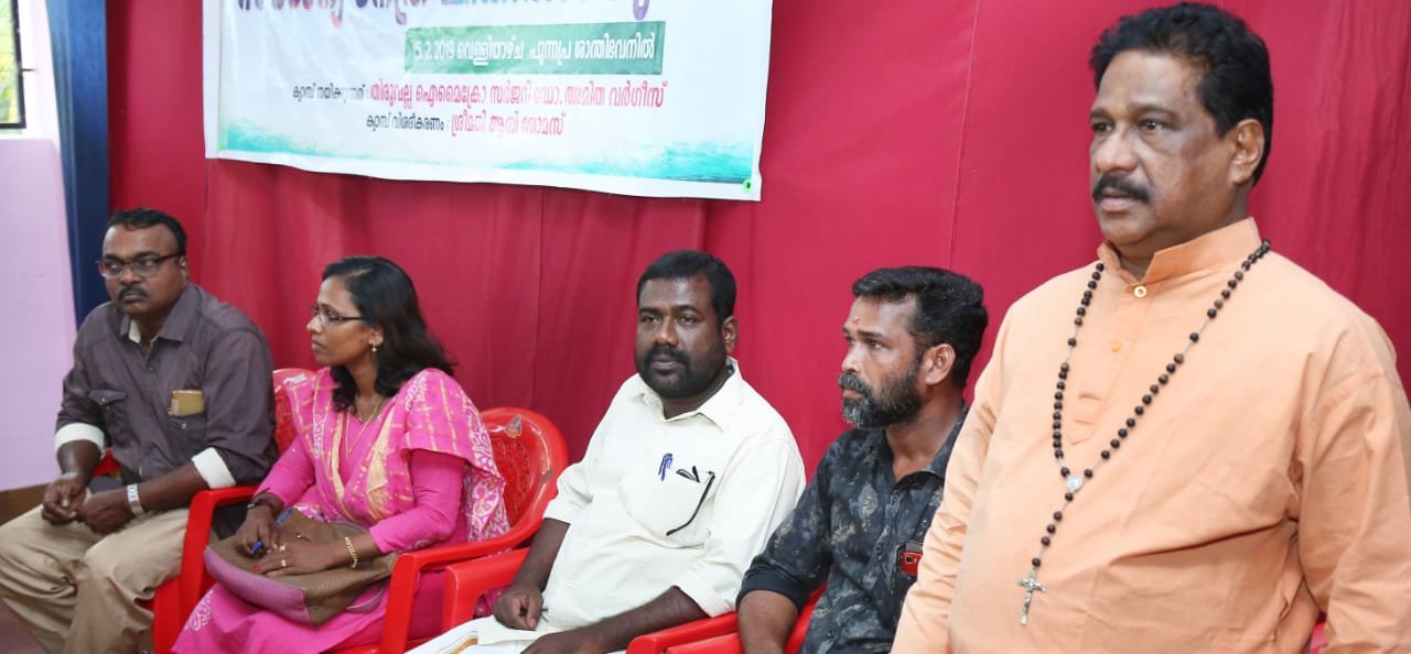 Medical camp at Santhibhavan