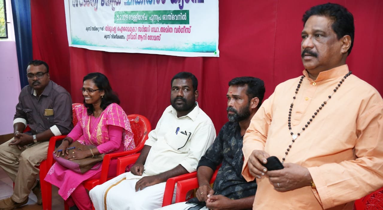 Medical camp at Santhibhavan