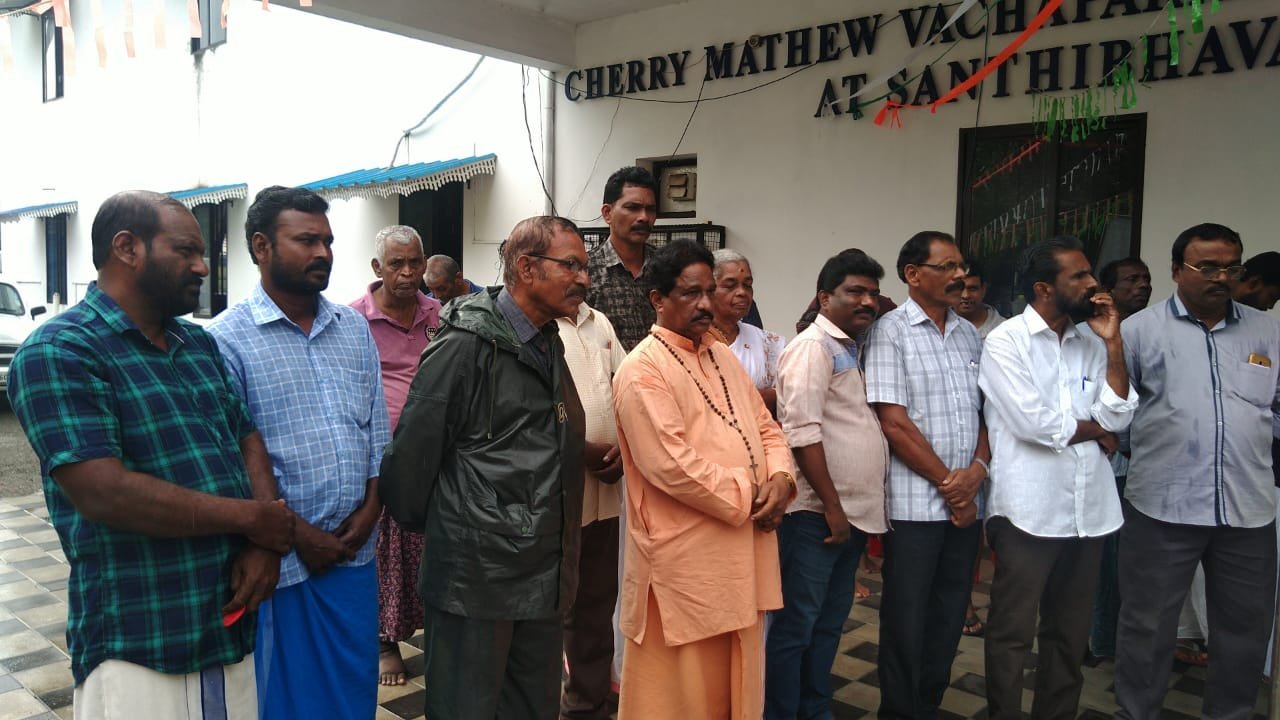 Independence Day Celebration 2019