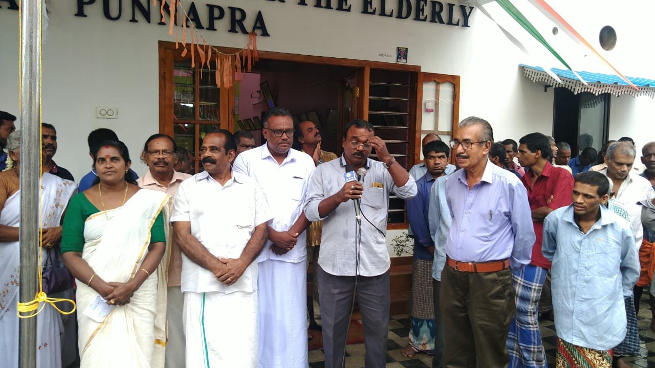 Independence Day Celebration 2019