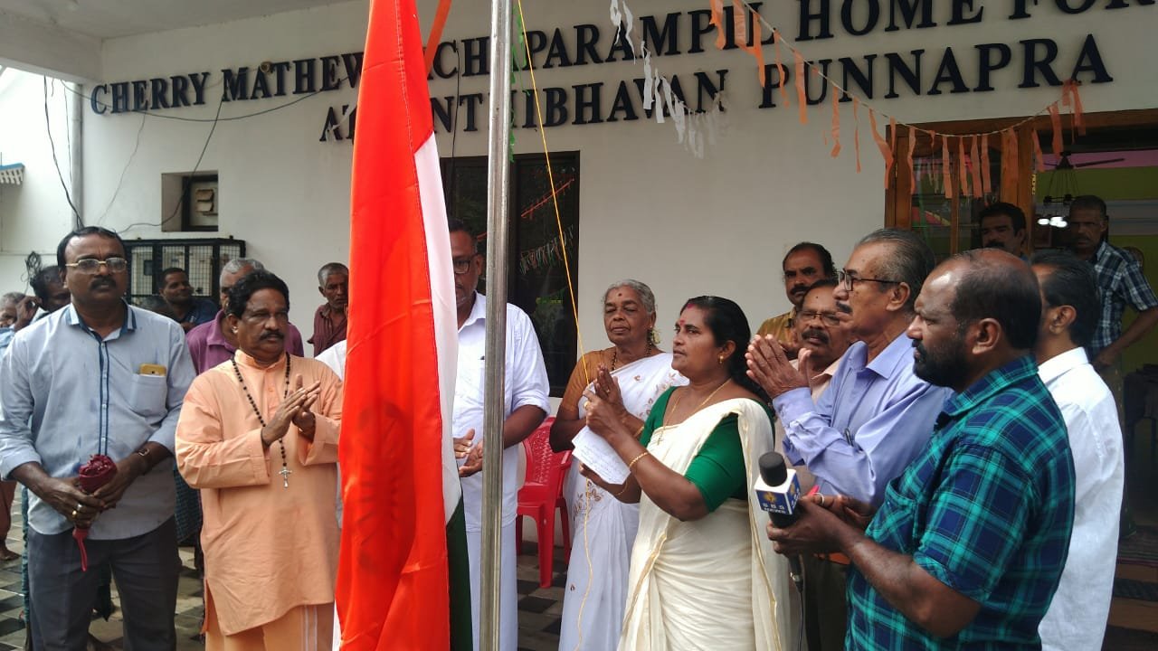 Independence Day Celebration 2019