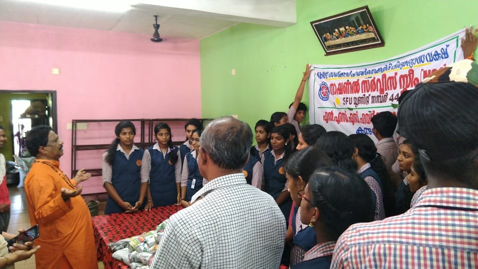 NSSHSS Karuvatta NSS Unit Alappuzha