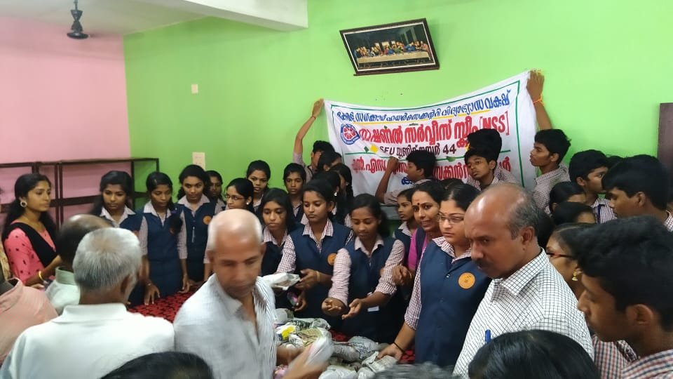 NSSHSS Karuvatta NSS Unit Alappuzha